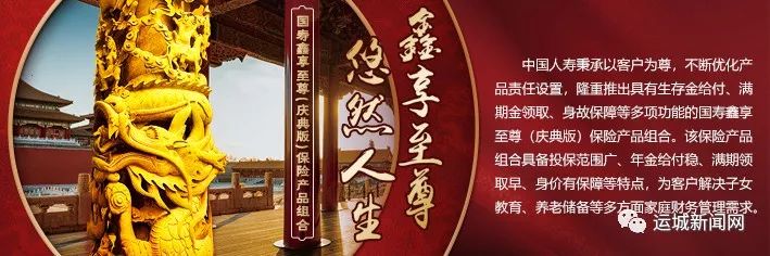 利用芳香疗法放松身心,提升篮球训练效果的建议_1